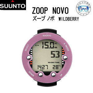 ���� SUUNTO �X���g ZOOP NOVO�i�Y�[�v�m�{�j���C���h�x���[ WILDBERRY �������K�i �_�C�u�R���s���[�^�[ ���[�o �_�C�r���O �y���������zSS051037000 �i�C�g���b�N�X�Ή� �_�C�r���O�R���s���[�^ SUNTO