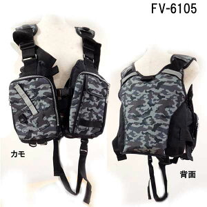 CtWPbg lp  FINE JAPAN t@CWp FV-6105 tBbVOxXg Q[xXg 4J[zCbX FV6105 }xXg   ނ Ȃ  tBbV