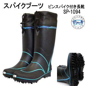 SP1094 XpCNu[c FINEJAPAN t@CWpSP-1094 ނ XpCN C  Ɨp ~ cA ы  C Y fB[X Ȃ Xm[u[c 傫TCY  ቺ낵 X 