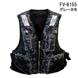 CtWPbg lp FINE JAPAN t@CWp FV-6155 FV6155 hЗp Jt FV6155 tBbVOxXg   CJނ@oXtBbV rMi[  }xXg