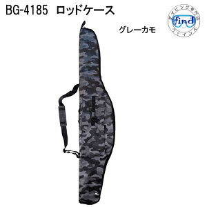 \tgbhP[X 130cm FINE JAPAN t@CWp BG-4185 tBbVO@ނ@ƃP[X RpNg Vm[PO s t@~[tBbVO