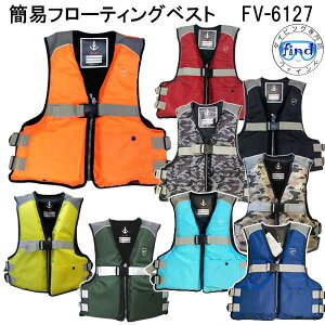 CtWPbg lp Y fBX FINE JAPAN t@CWp FV6127 FV-6127 tBbVOxXg ȈՌ^ Jt Xm[POxXg   tBbVO ނ hЗp