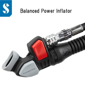 スキューバプロ（Sプロ）　バランスパワーインフレータ　balanced power inflator　BPI 21.610.000