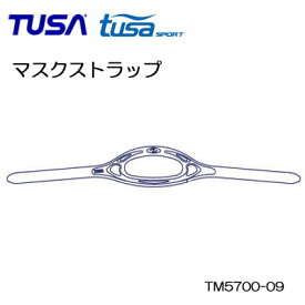 TUSA 交換パーツ【TM5700-09 C】マスク用　マスクストラップ　TM-5300Q用　こちらはパーツのみです　納期確認中