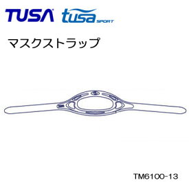 TUSA 交換パーツ　【TM6100-13 C】 マスク用　マスクストラップ　M-40/M-14用　こちらはパーツのみです　納期確認中