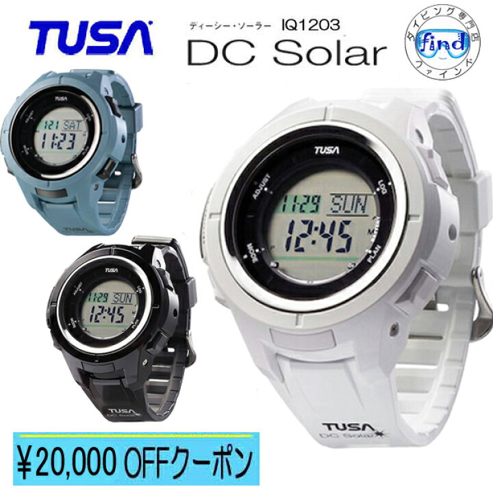 楽天市場】TUSA（ツサ）ダイブコンピューター IQ1203 DC Solar  