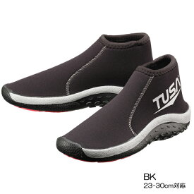 TUSA ツサ DB-0204(23-30cm)　マリンシューズ（DB0204)　スニーカーソールの靴底　厚底 頑丈なので安心　ビーチで必需のアクアシューズ　スノーケリングシューズ アウトドア　マリンスポーツ
