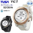 ݥ󤢤ꡡб TUSAʥĥ˥֥ԥ塼 TC1 IQ1301N ƥ