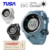 あす楽対応 TUSA（ツサ）ダイブコンピューター IQ1203 DC Solar 　ディーシー　ソーラー充電式 ダイコン…