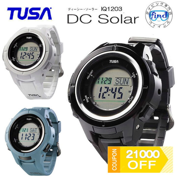 楽天市場】TUSA（ツサ）ダイブコンピューター IQ1203 DC Solar 