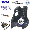 TUSA（ツサ） DUO AIR2付　BC0602F　BCD クレストライン（BCJ 0602F) CRESTLINE　BCJ取付オクトパスインフレーター付…