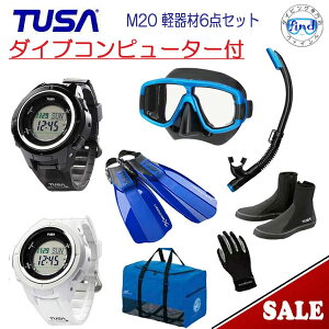 6点セット ダイビング軽機材の人気商品・通販・価格比較 - 価格.com 