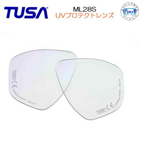 TUSA (ツサ)　ML28S M7500マスク用　クリスタルビューAR/UVレンズ 左右兼用レンズ2枚1組　マスク用UVプロテクトレンズ M212　M7500シリーズ対応