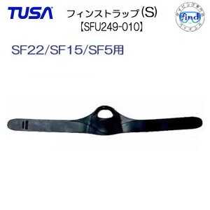TUSA�@�t�B���p�@�t�B���X�g���b�v(S�T�C�Y) 1�{�@�ySFU249-010�z�Б��p�@SF0113(XS-S)�ESF-22(XS-S) SF5(S)�ESF13(S-L)�ESF15(S)�p�@SF24(XS-S)�p������̓p�[�c�݂̂ł� ���[�J�[�[���m�F���܂�