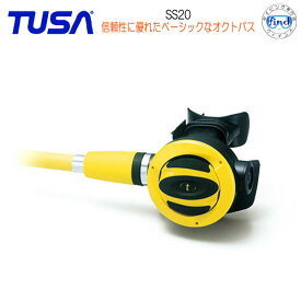 即日 TUSA （ツサ）SS-20　オクトパス　オクトSS20 単品 ディフレクター機構を備え優れた基本性能を発揮　ダイビング　重器材 タバタ　●楽天ランキング人気商品● 送料無料