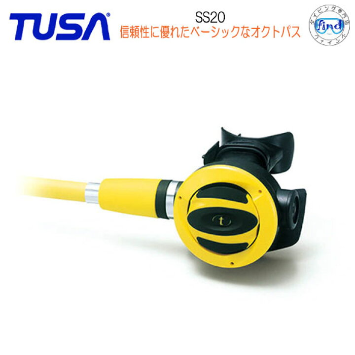 楽天市場】TUSA レギュレーターセット 重器材 レギュ TUSA RS1103J  