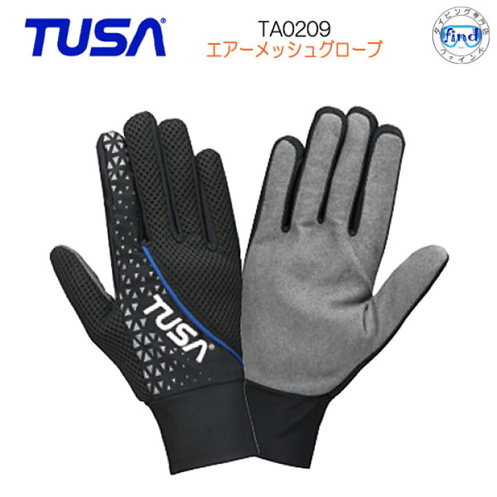楽天市場】TUSA（ツサ）グローブ エアーメッシュグローブ TA0209 水中 