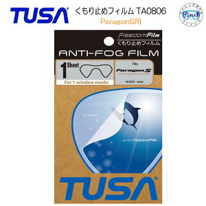 TUSA ParagonSp ~߃tB@1@_CrO XL[o_CrO