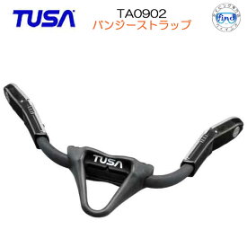 TUSA（ツサ） TA0902 バンジーストラップ　TUSAのストラップフィン対応　2本1組　引っ張るだけで簡単にフィンをはける優れもの