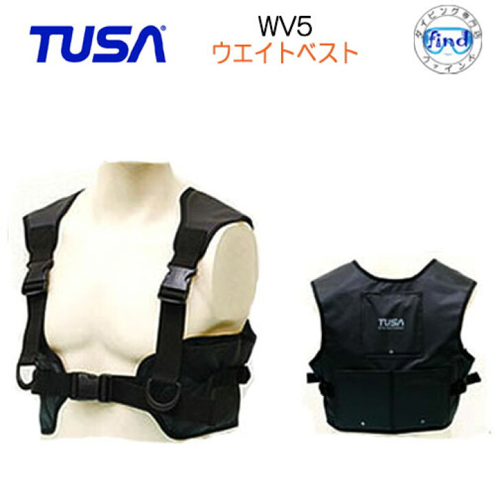 楽天市場】TUSA ウエイトベスト WV5 （500g板ウエイト5枚付属） WV-5  