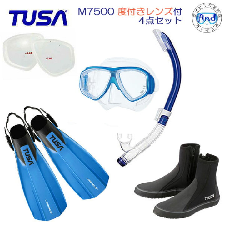 楽天市場】度付きレンズセット *TUSA* ダイビング 軽器材 4点セット M  