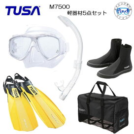 楽天市場】 ダイビング軽器材 > 軽器材セット > TUSAセット 
