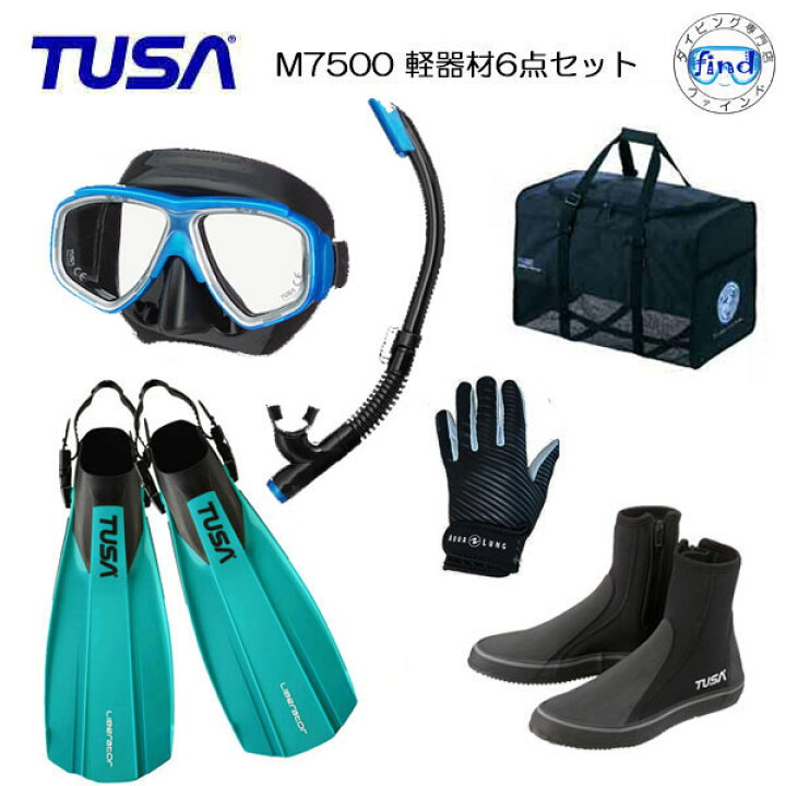 楽天市場】*TUSA* 軽器材6点セット M-7500マスク SP451/SP461  