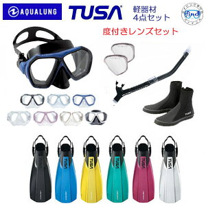 x背Y Zbg _CrOy4_Zbg j[i}XN{Y }CX^[/@IXm[P SF0113tB TUSAu[c yރZbg Y fB[X ANAO TUSA Ive