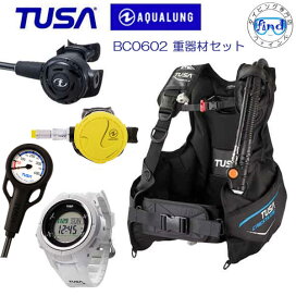 楽天市場】 ダイビング重器材 > 重器材セット > ダイブコンピューター 