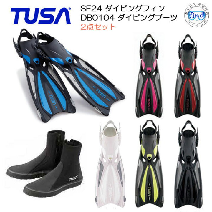 TUSA ダイブコンピュータ さ新品2個& フィン