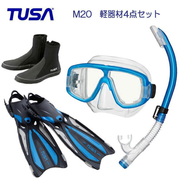 楽天市場】TUSA 軽器材4点セット M-20マスク SP461/SP451シュノーケル 