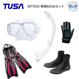 楽天市場】 ダイビング軽器材 > 軽器材セット > TUSAセット 