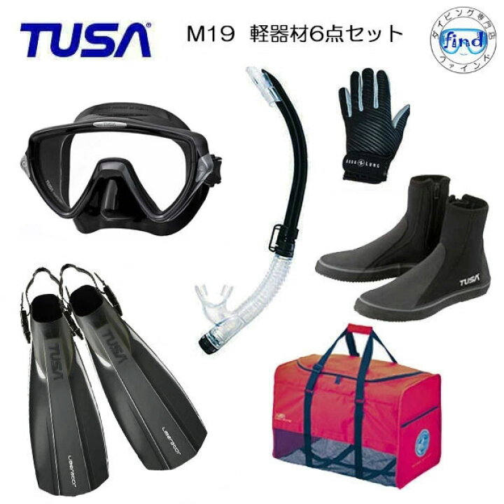 楽天市場】*TUSA* 軽器材6点セット M19 マスク SP461/SP451 