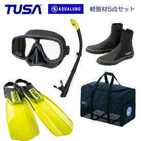 TUSA 軽器材セット 5点　M20 マスク ヴァリオスノーケル SF5500 SF5000 フィン TUSA ブーツ BA0105 メッシュバッグ　ダイビング スノーケリング 初心者向け　ツサ