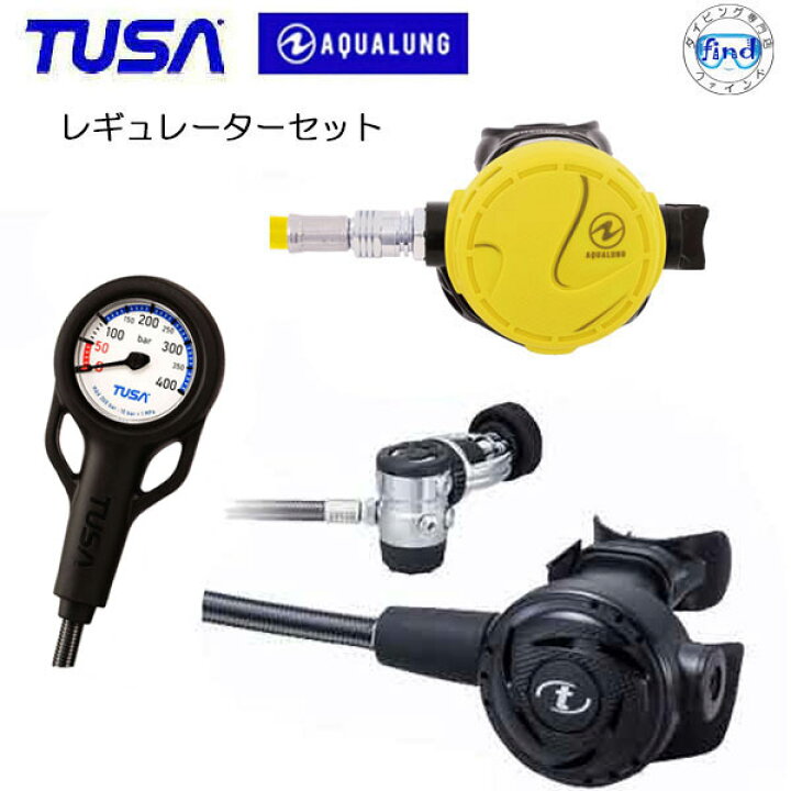 楽天市場】TUSA - AQUALUNG レギュレーターセット レギ TUSA RS1103J 