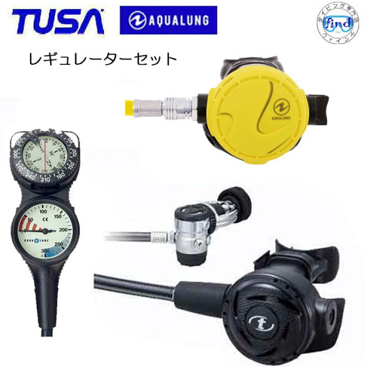 tusa/ダイビングセット/ベスト/レギュレーター/女性用 - マリンスポーツ