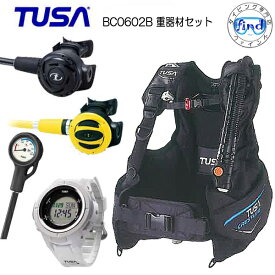 期間限定20000円OFFクーポン付 ◆ダイビング 重器材 セット◆ 1番C *BCD TUSA BC0602B　*レギュ RS1103J *オクト TUSA SS20 *ゲージ SCA-150 *ダイブコンピュータースキューバダイビング フルセット　ランキング入賞