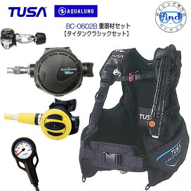 楽天市場】 メーカー ダイビング用品 > アクアラング : ダイビング専門 