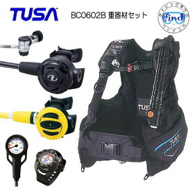 ◆ダイビング 重器材 セット◆ 4番*BCD TUSA BC0602B　*レギュ RS1103J *オクト SS20 ゲージ　SC0101J　 *コンパス　SC0102J ダイビング　重器材セット　スキューバダイビング フルセット 送料無料 楽天ランキング入賞