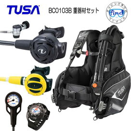 楽天市場】 ダイビング重器材 > 重器材セット > TUSAセット 