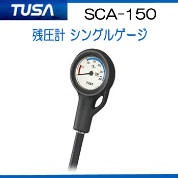 楽天市場】TUSA レギュレーターセット 重器材 レギュ TUSA RS1103J  