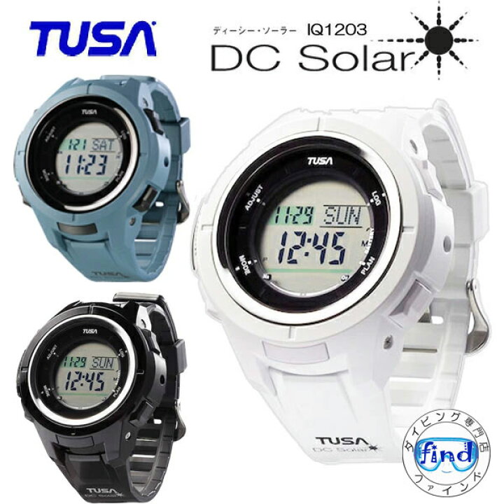 楽天市場】TUSA（ツサ）ダイブコンピューター IQ1203 DC Solar  