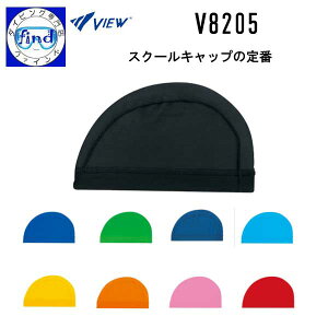 ꕔ VIEW XC~OLbv V8205 r[  XN[Lbv TCYM L LL j q@WjA@w@w@l