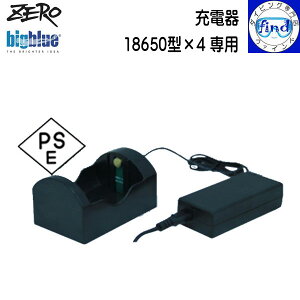 ZERO [ bigblue rbOu[ Cg ANZT[ 18650^×4 [d Cgpobe[`[W[ VTL-11000P Ή