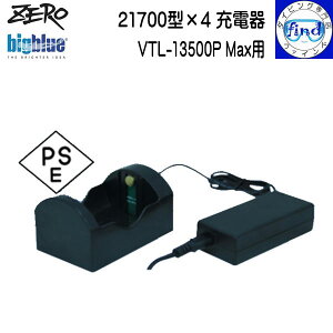 ZERO [ bigblue rbOu[ Cg ANZT[ 21700^×4 [d Cgpobe[`[W[ VTL-13500P Max Ή