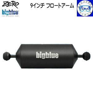 ZERO [ bigblue rbOu[ CgANZT[ 9C`t[gA[ ł̎Be@ޏdʌy 360g S228mm a70mm