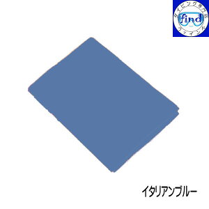  ZERO [ r[`^I TbƃhCn@oX^I 90cm×悱130cm }CNt@Co[ƌG}̑gݍ킹 ɍב@ RہEL 