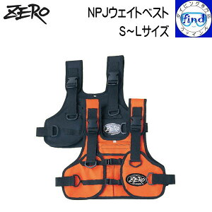 ZERO [ NPJEFCgxXg ^b`EFCg(ʔ) S`LTCY ̂ւ̓肪D ubN IW