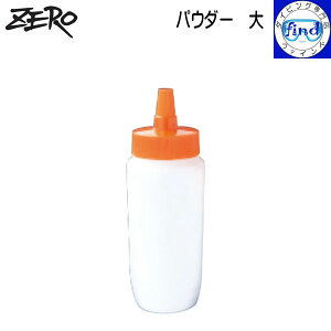  ZERO [ pE_[  e 240g EFbgX[cȄ X[c̃XLʕی hCX[c̃V[̏܂