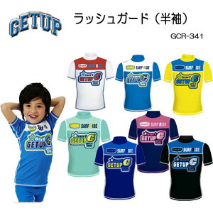 ݌Ɍ bVK[h LbY  wZ lCr[@sN@TCY 140 Getup GCR341 ۉCi[ GCR-341 QbgAbv@ qǂp }X|[c Vс@ۉ ی O΍@UV